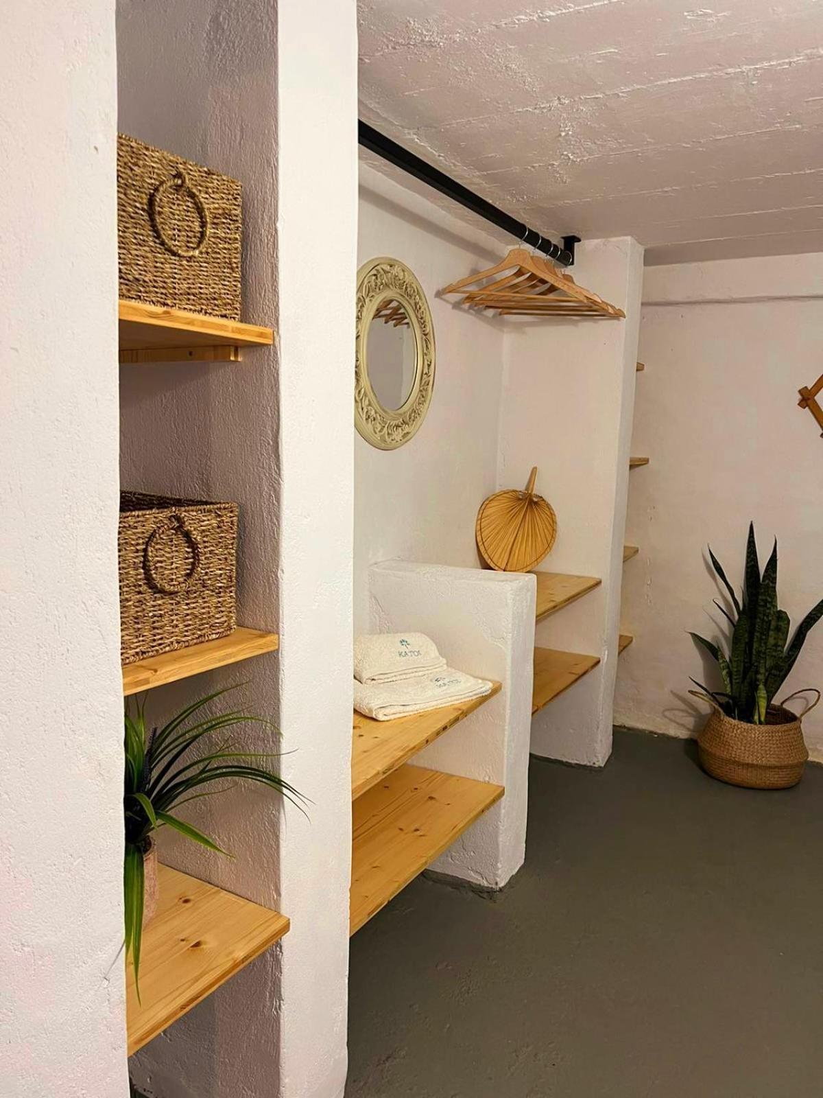 Katoi Traditional House Exo Khora
